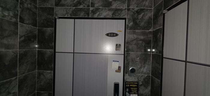 306호 안내문