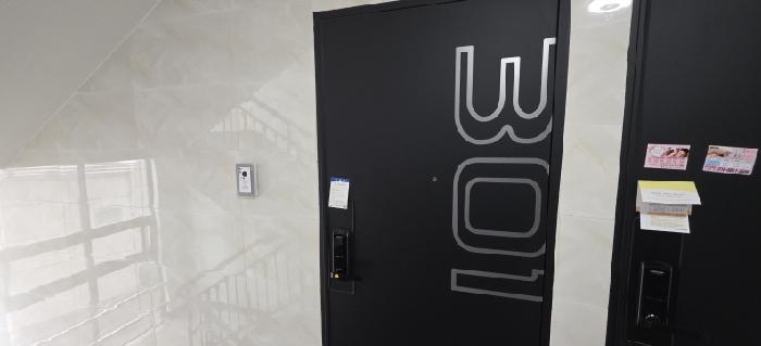 301호 안내문