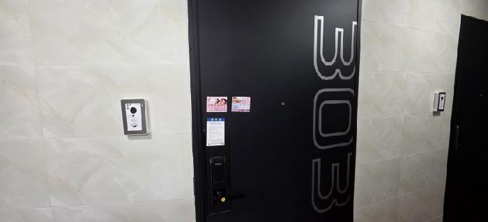 303호 안내문