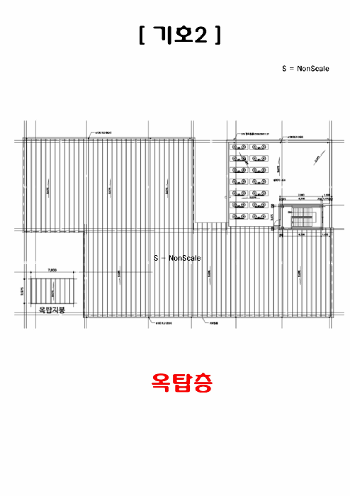건 물 개 황 도
