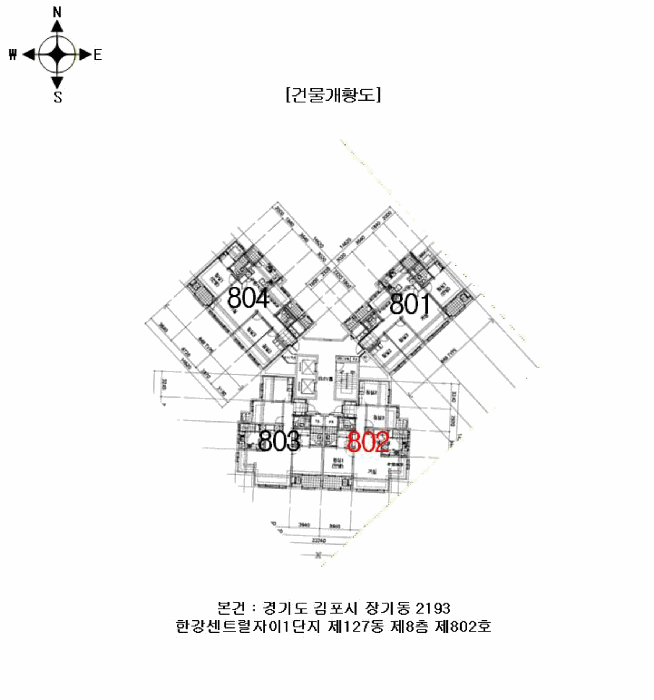 건 물 개 황 도