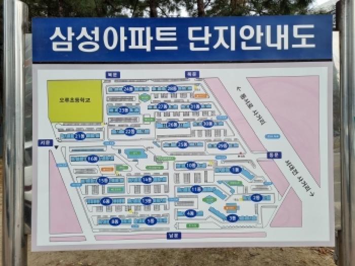 단지 안내도
