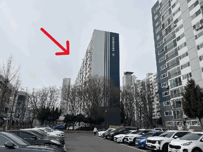 본건 소재 5동 전경1