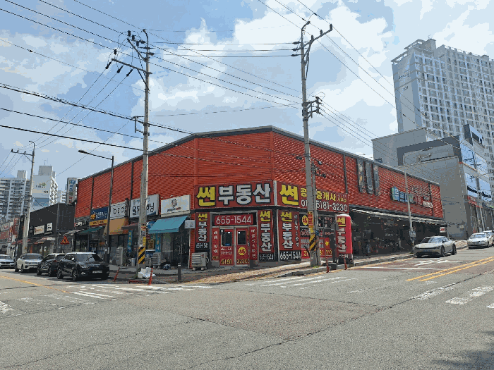 본건 전경