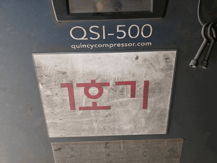 기계기구(71)