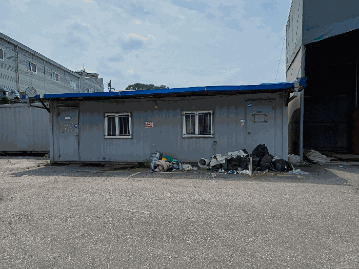 제시목록 외의 물건(기호ㄹ)