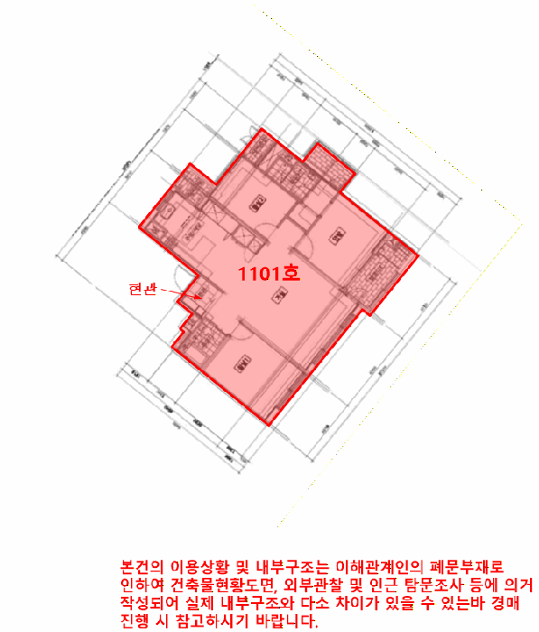 내 부 구 조 도