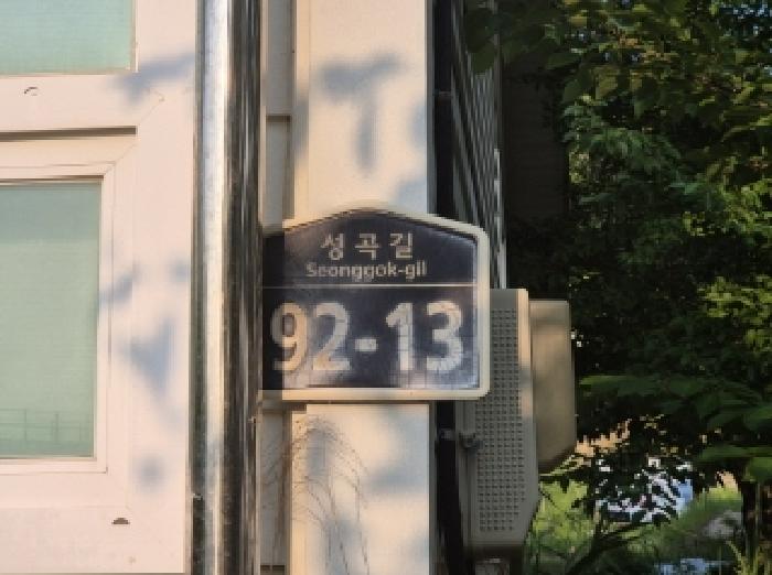 사진2