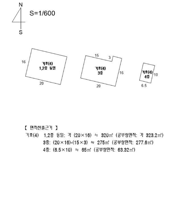 건 물 개 황 도