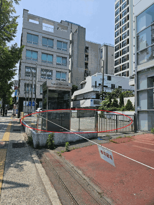 [기호(2)토지 전경]