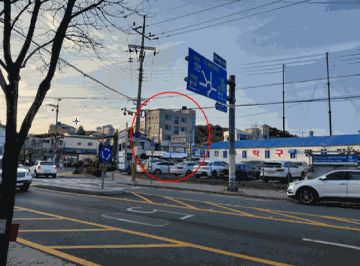 대상물건 전체 전경