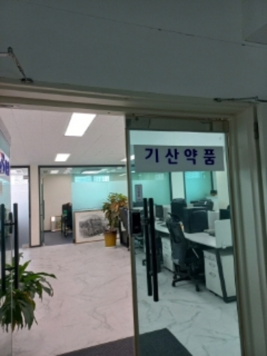 6층 점포(기산약품 사무실)