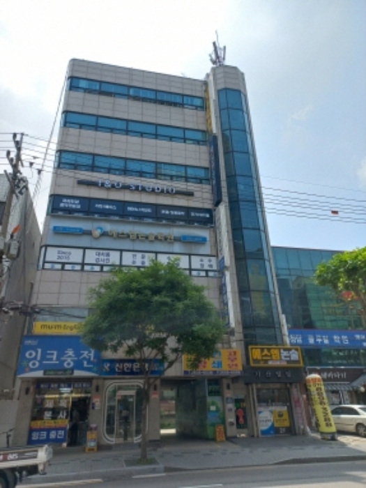 건물전경