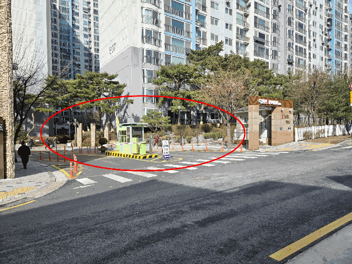 본단지 주출입구(남문)