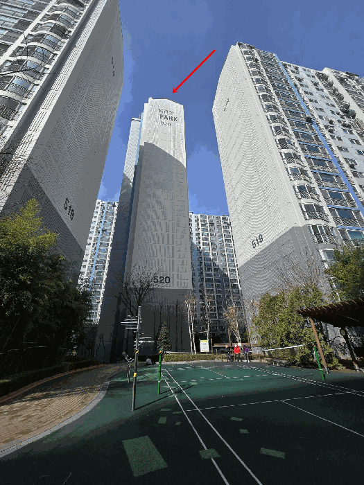 본건소재 520동 전경