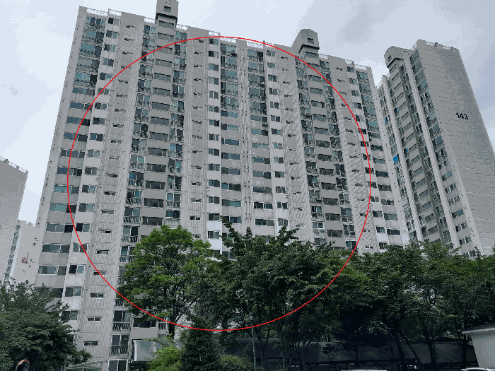본건이 속한 건물전체전경