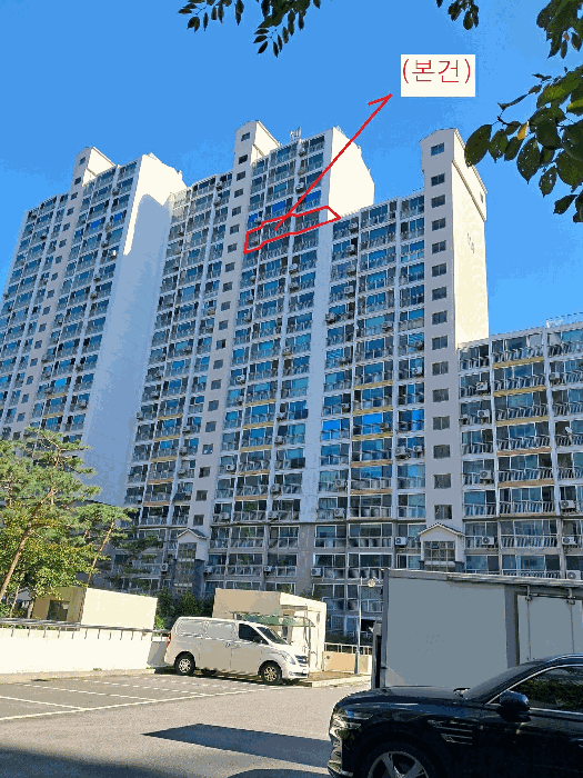 남서측에서 촬영한 벽산라이브파크아파트 114동 18층 1804호부분