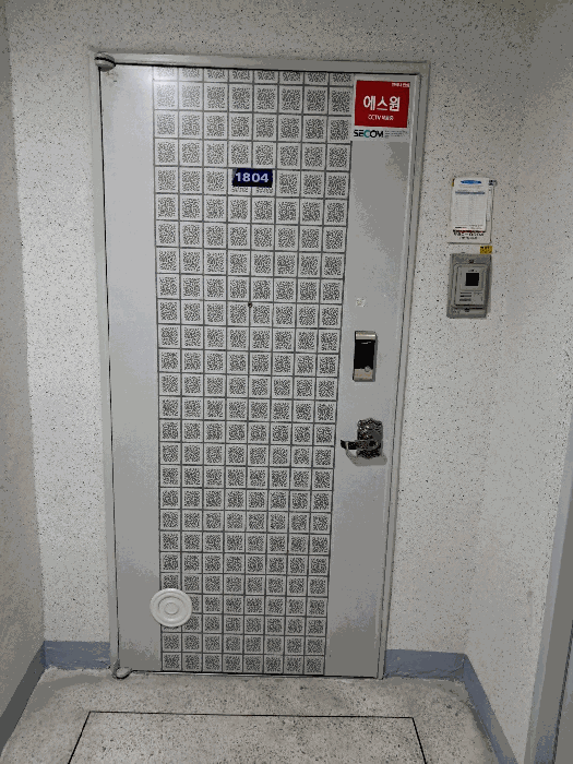 벽산라이브파크아파트 114동 18층 1804호 출입구