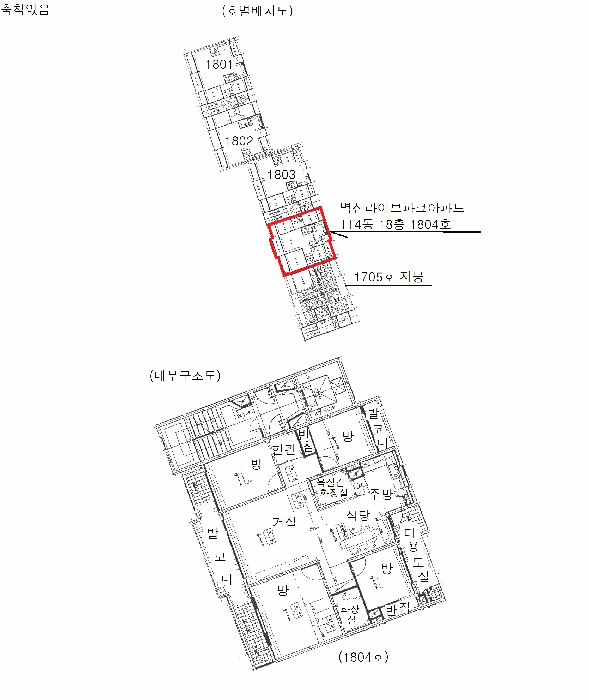 내 부 구 조 도