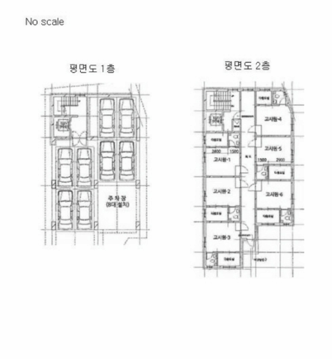 건 물 개 황 도