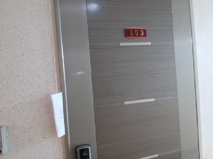* 본건 목적물 전경(503호 현관문)