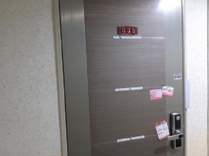 * 본건 목적물 전경(605호 현관문)