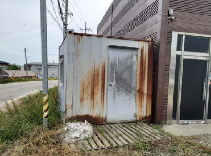 * 본건 목적물 1. 지상 콘테이너박스 전경