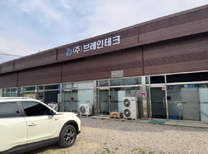 * 본건 목적물 2. 전경