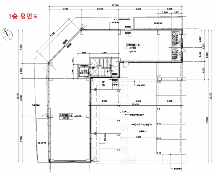 내 부 구 조 도