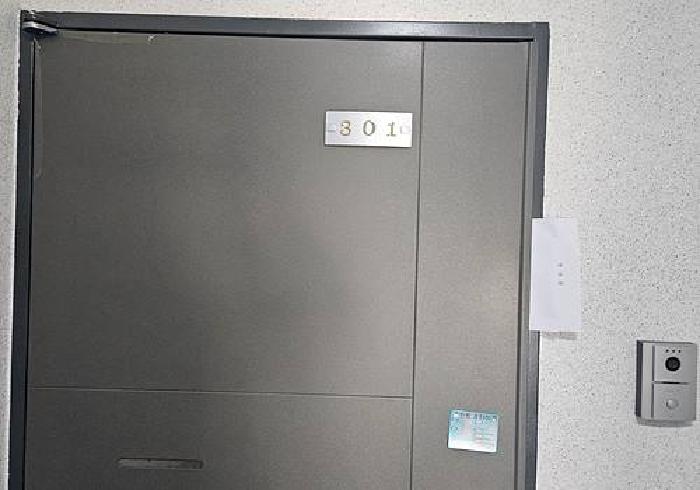 3층 301호 전유 부분 출입문 