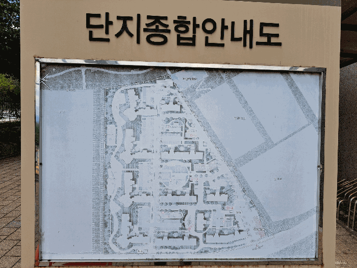 대상물건 소재 단지안내도