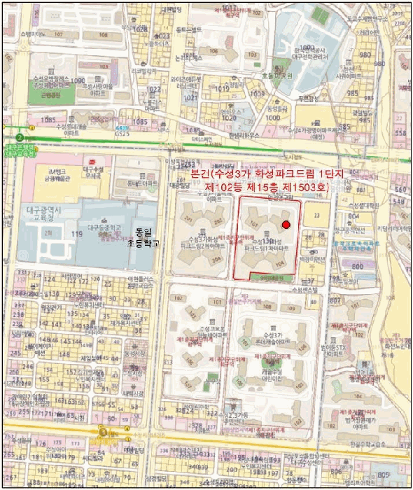 위치도사진