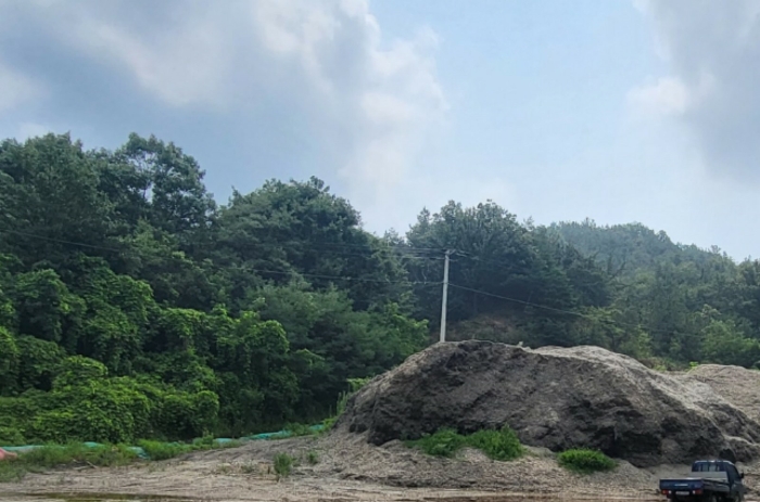기호6) 부분