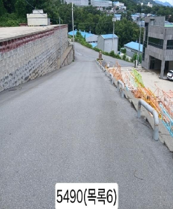 본건 목록 6. 전입 도로
