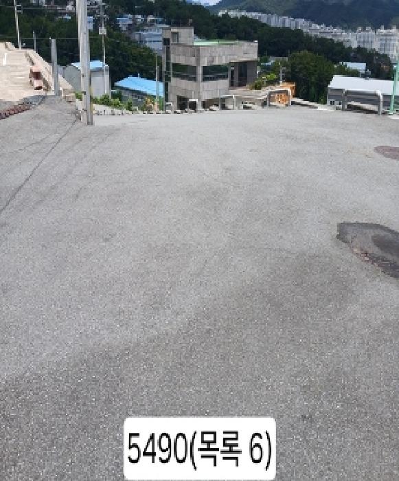 본건 목록 6. 전입 도로