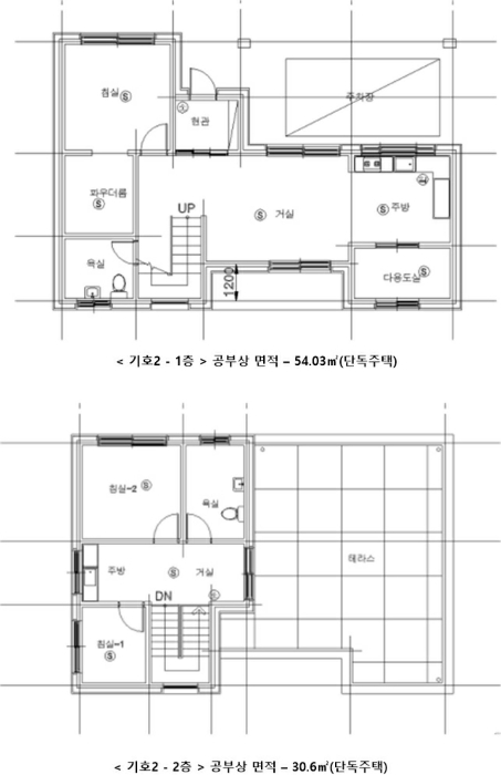 내 부 구 조