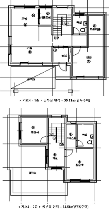 내 부 구 조 