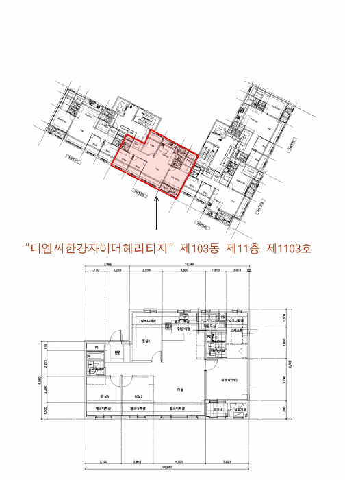 내 부 구 조 도