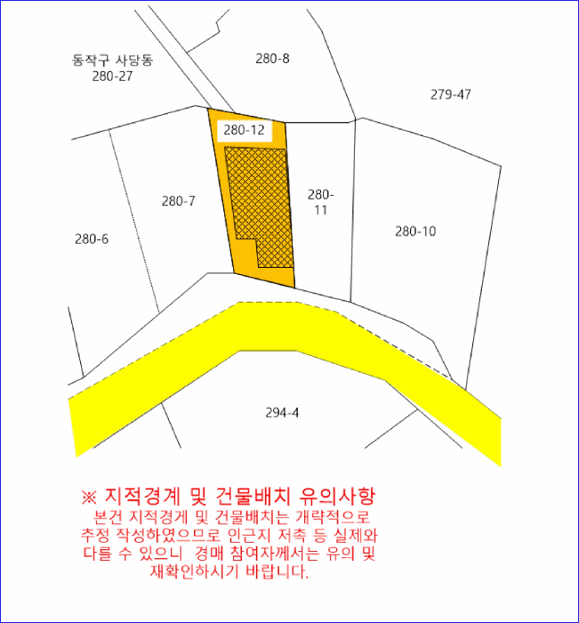 지 적 도