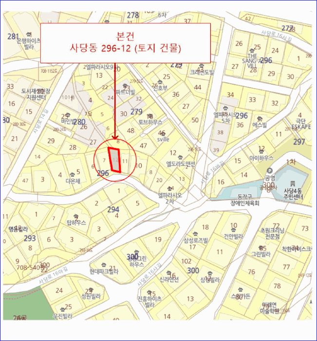 위 치 도