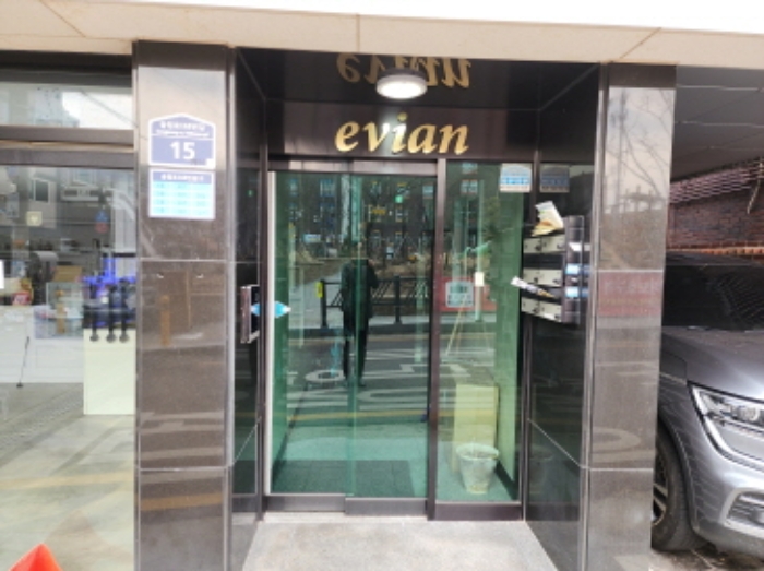 공동 출입문