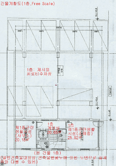 건 물 개 황 도(1층, Free Scale)