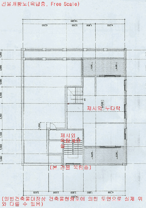 건 물 개 황 도(옥탑층, Free Scale)