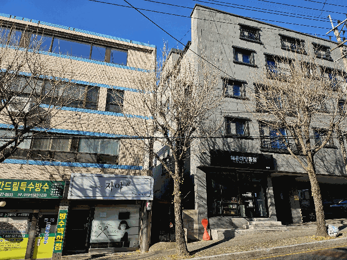 본건 남측 경계 주위환경