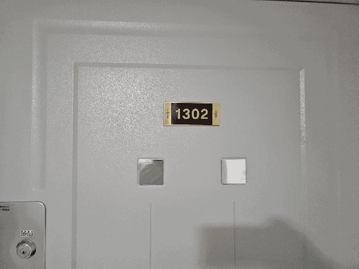 901동 13층 1302호 전경