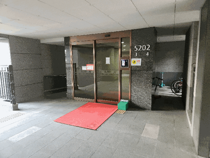 대상물건 공동출입구 전경