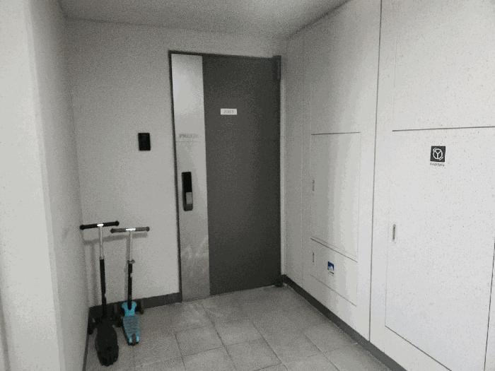 대상물건 출입구 전경