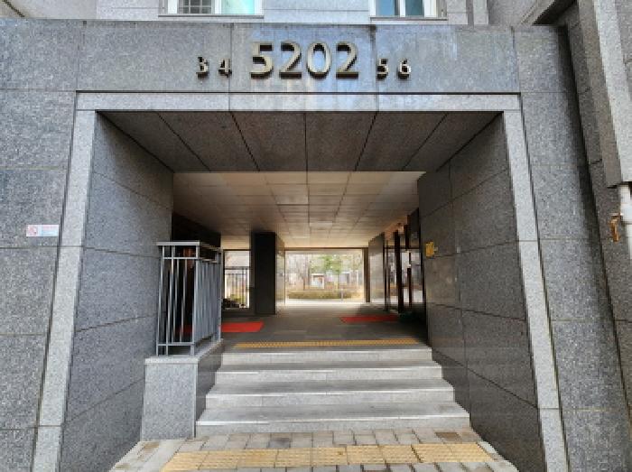 공동출입구