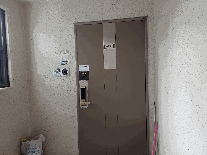 제604호 현관