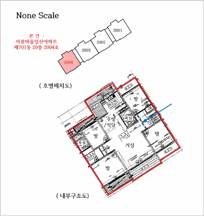 내 부 구 조 도